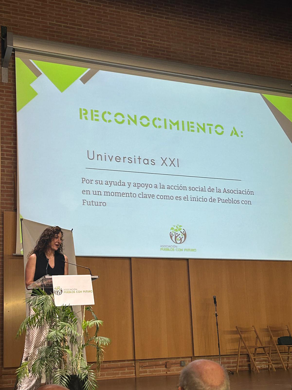 premio